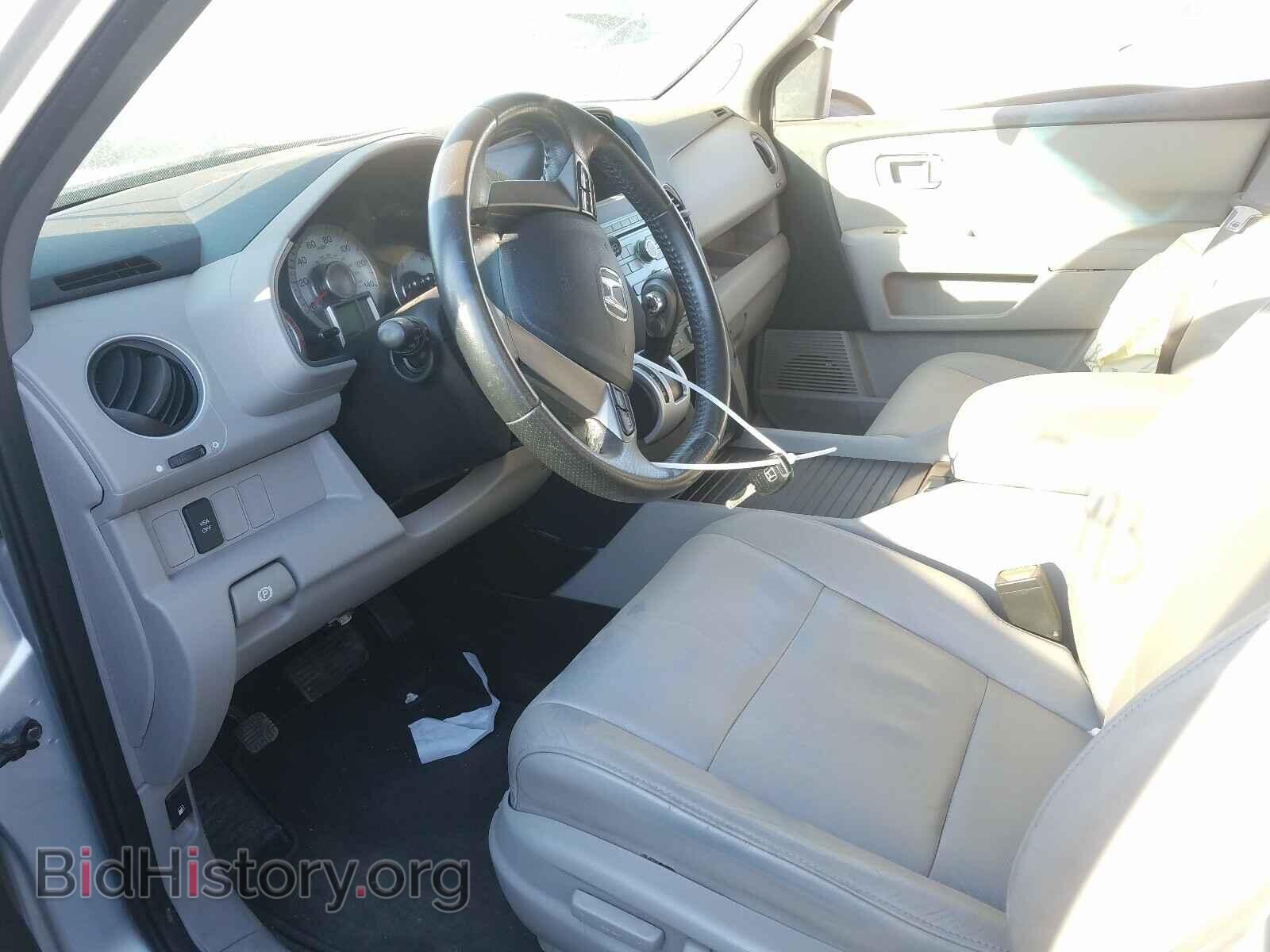 2011 HONDA PILOT - VIN: 5FNYF3H54BB033509 - Фото 5