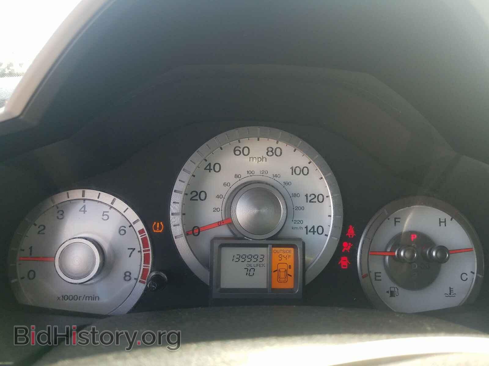 2011 HONDA PILOT - VIN: 5FNYF3H54BB033509 - Фото 8
