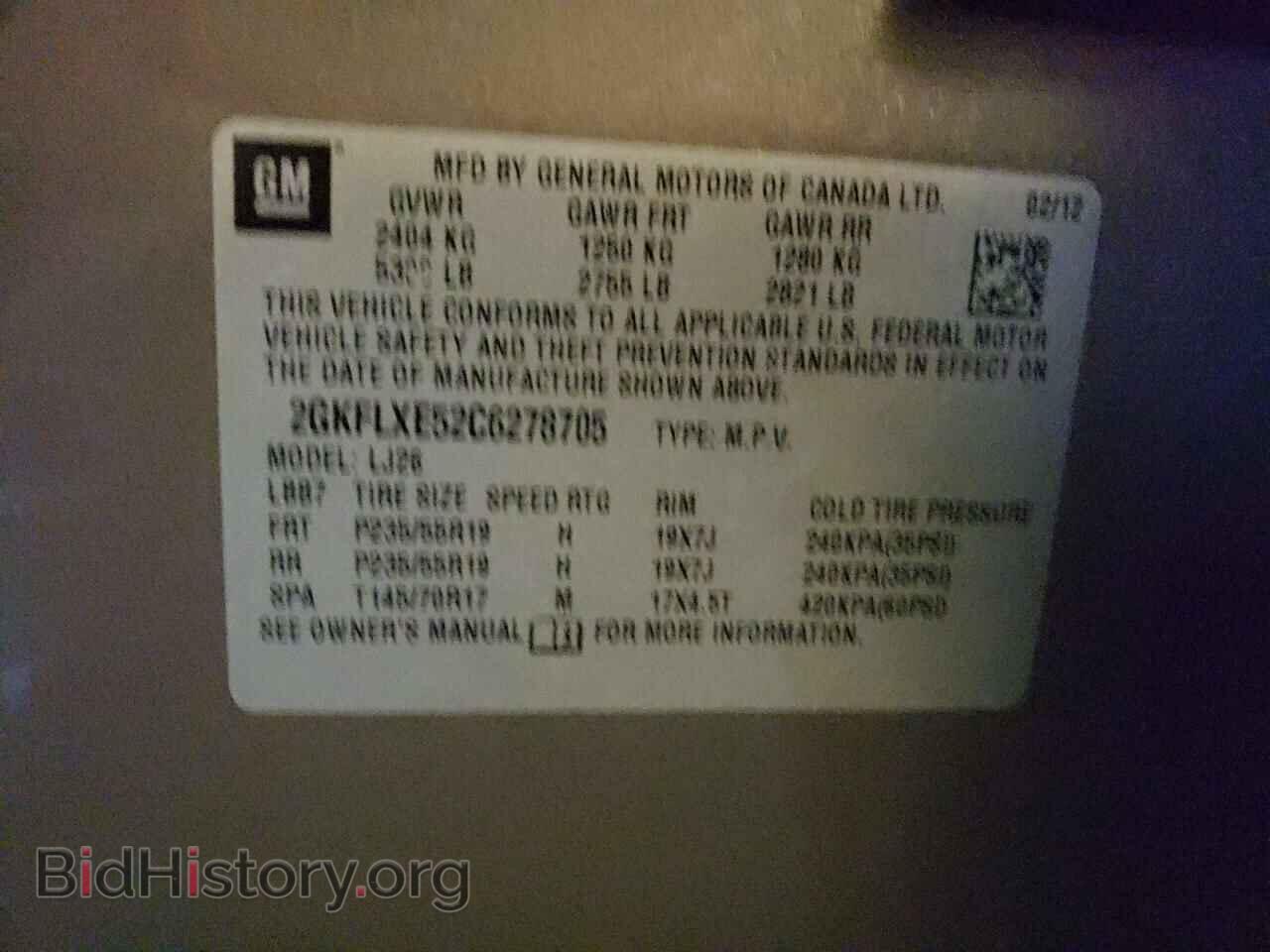 2012 GMC TERRAIN - VIN: 2GKFLXE52C6278705 - Photo 12