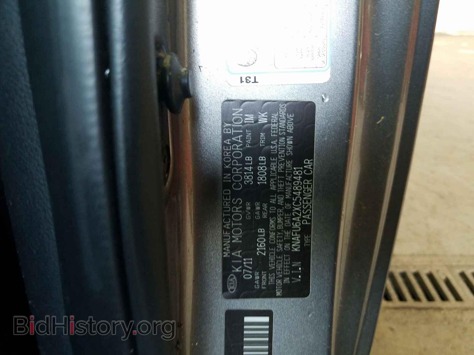 2012 KIA FORTE - VIN: KNAFU6A2XC5489481 - Фото 10