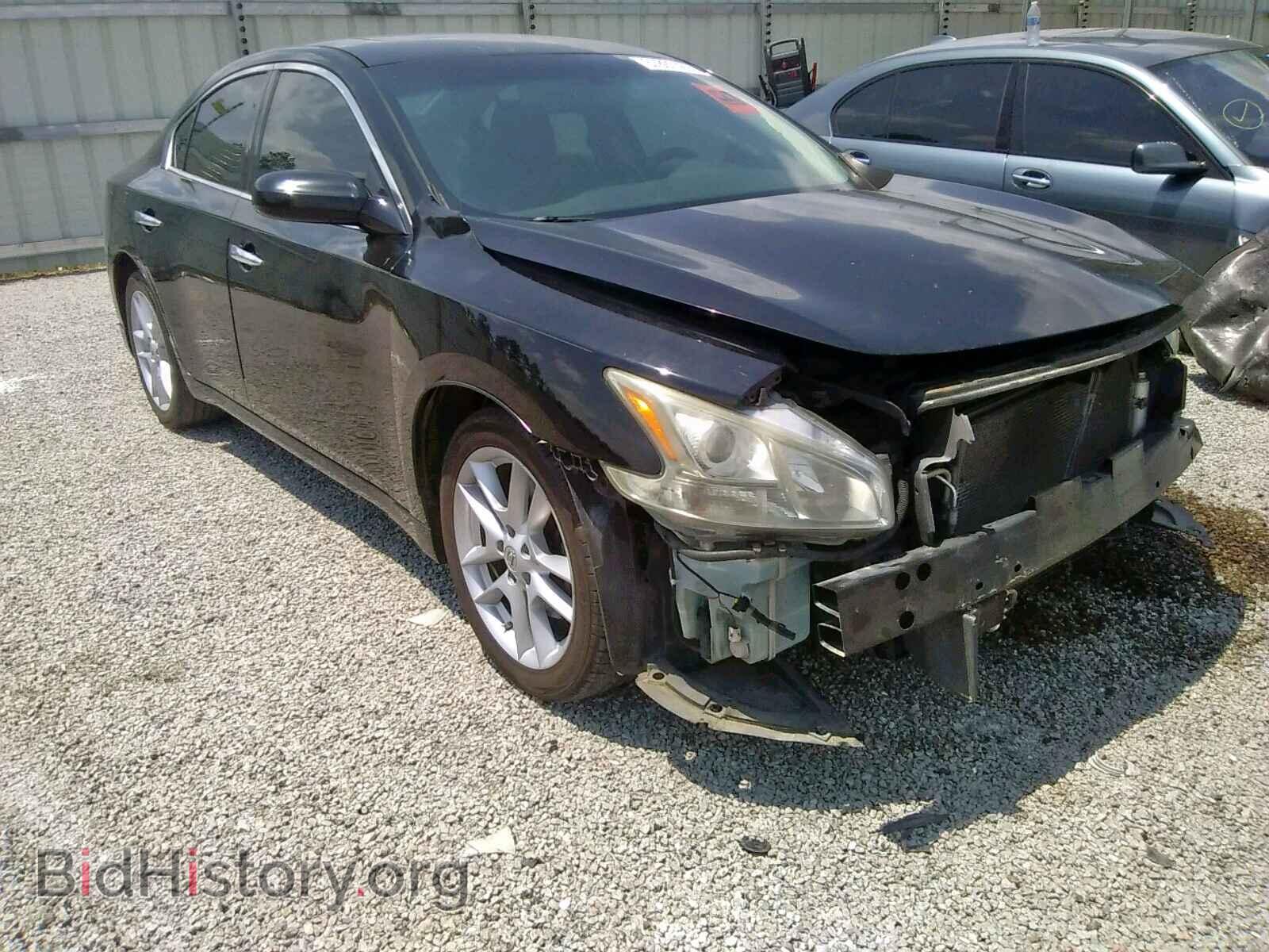 Photo 1N4AA5AP9AC824093 - NISSAN MAXIMA S 2010