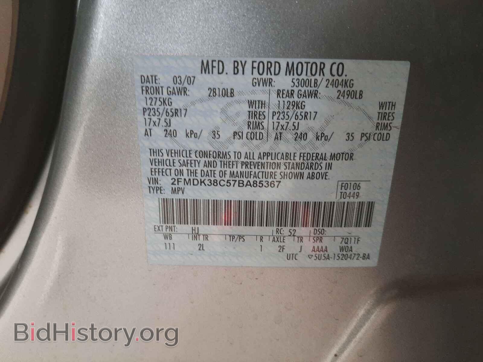 2007 FORD EDGE - VIN: 2FMDK38C57BA85367 - Photo 10