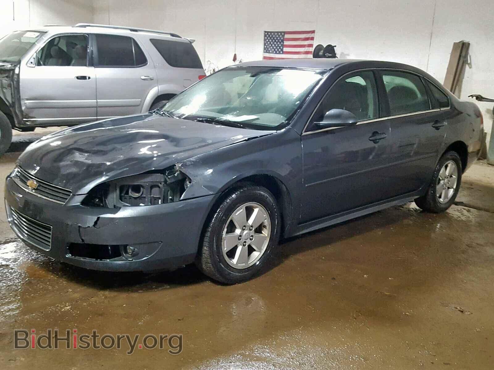 2011 CHEVROLET IMPALA - VIN: 2G1WG5EK3B1127547 - Фото 2