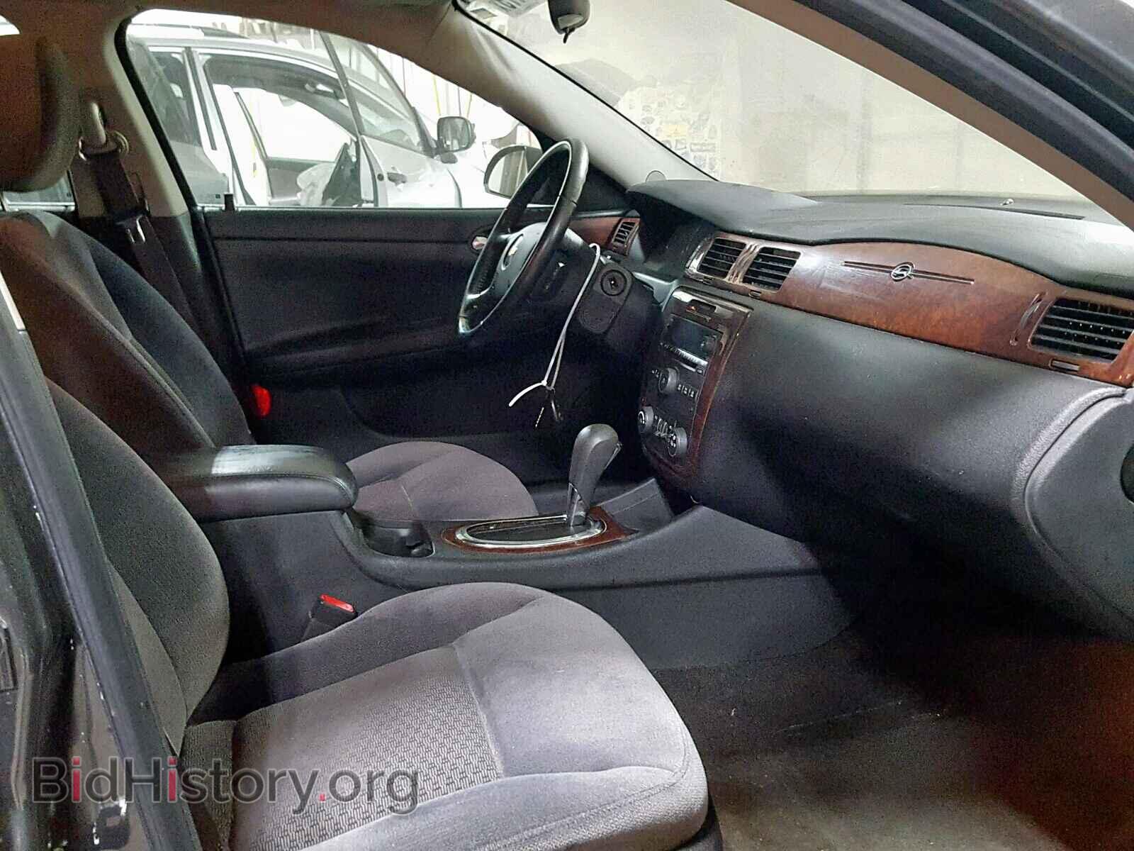 2011 CHEVROLET IMPALA - VIN: 2G1WG5EK3B1127547 - Фото 5
