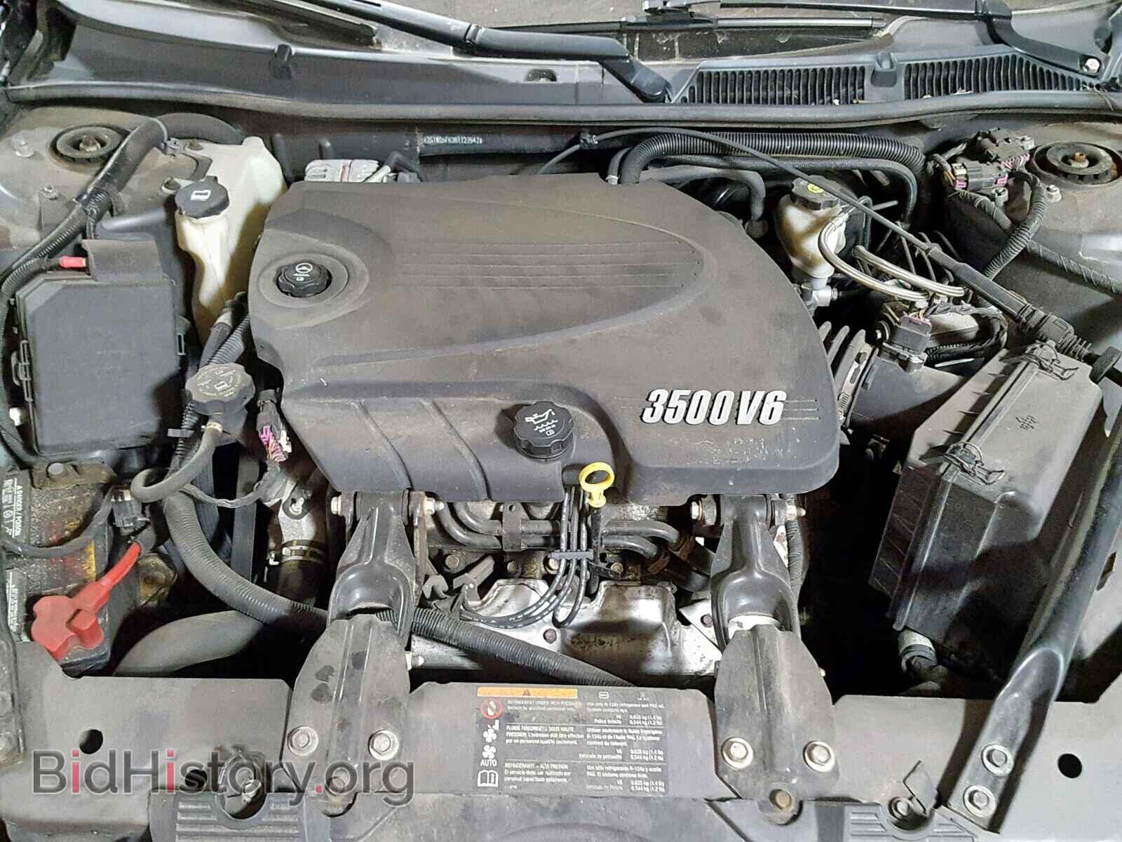 2011 CHEVROLET IMPALA - VIN: 2G1WG5EK3B1127547 - Фото 7
