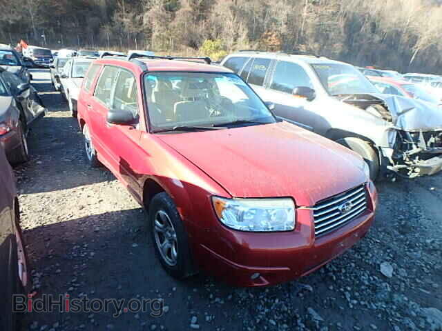 Фотография JF1SG63647H740546 - SUBARU FORESTER 2007