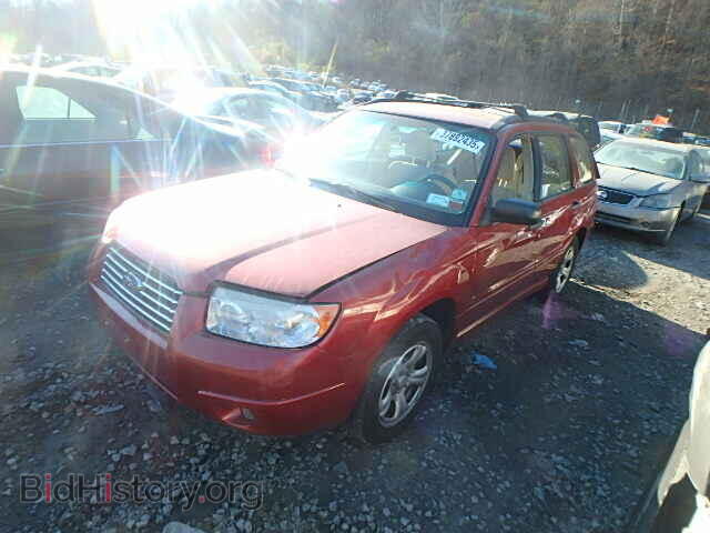2007 SUBARU FORESTER - VIN: JF1SG63647H740546 - Фото 2