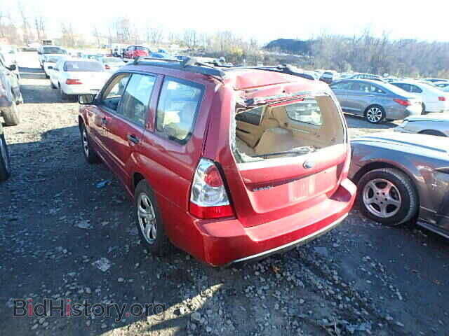 2007 SUBARU FORESTER - VIN: JF1SG63647H740546 - Фото 3