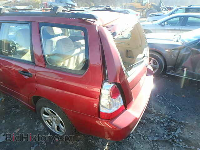 2007 SUBARU FORESTER - VIN: JF1SG63647H740546 - Фото 10