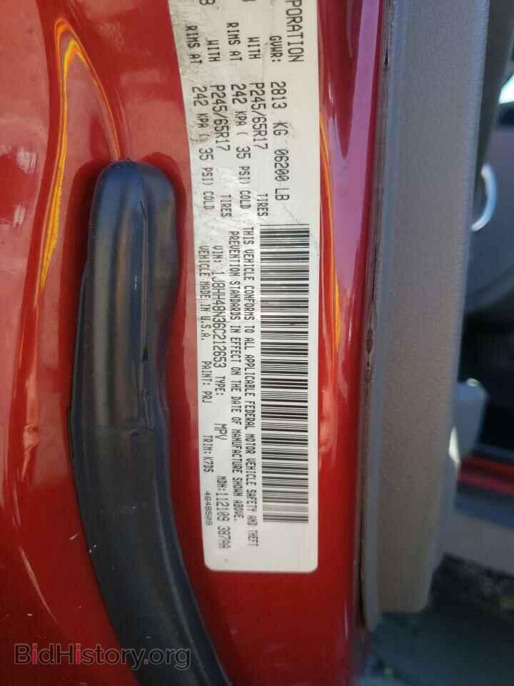 2006 JEEP COMMANDER - VIN: 1J8HH48N36C212653 - Фото 10