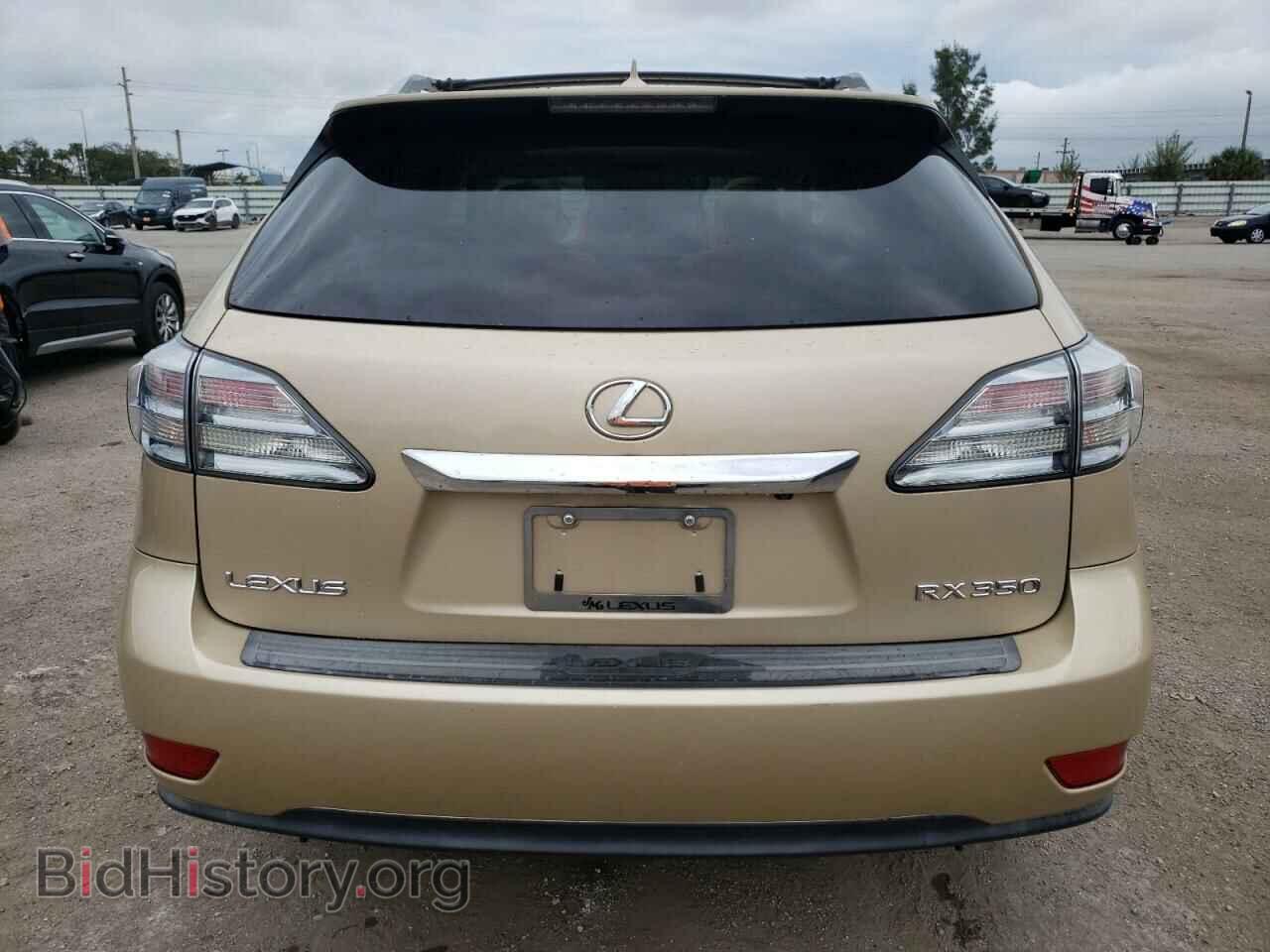 2010 LEXUS RX350 - VIN: 2T2ZK1BA0AC007238 - Фото 6