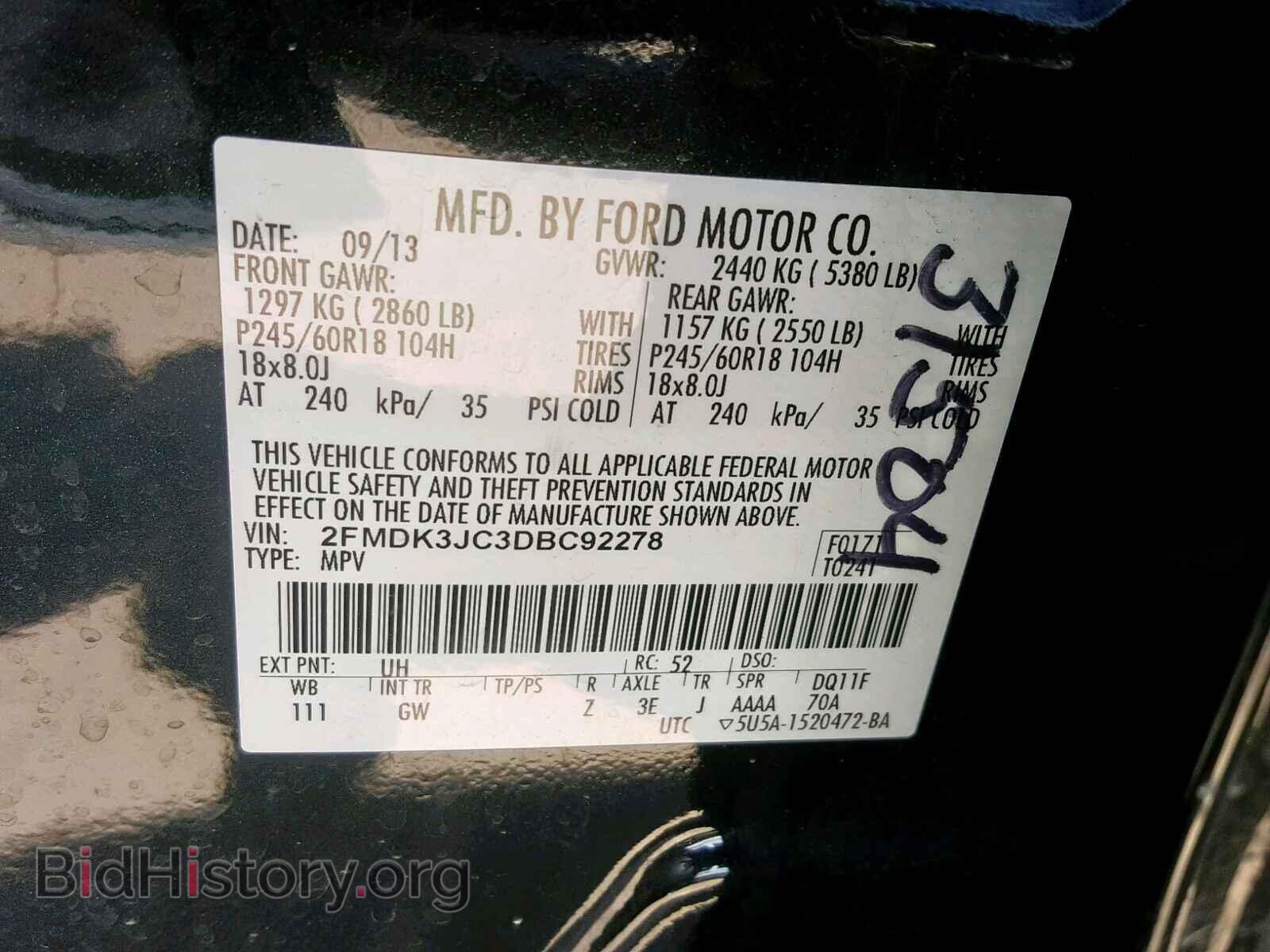 2013 FORD EDGE SEL - VIN: 2FMDK3JC3DBC92278 - Photo 10