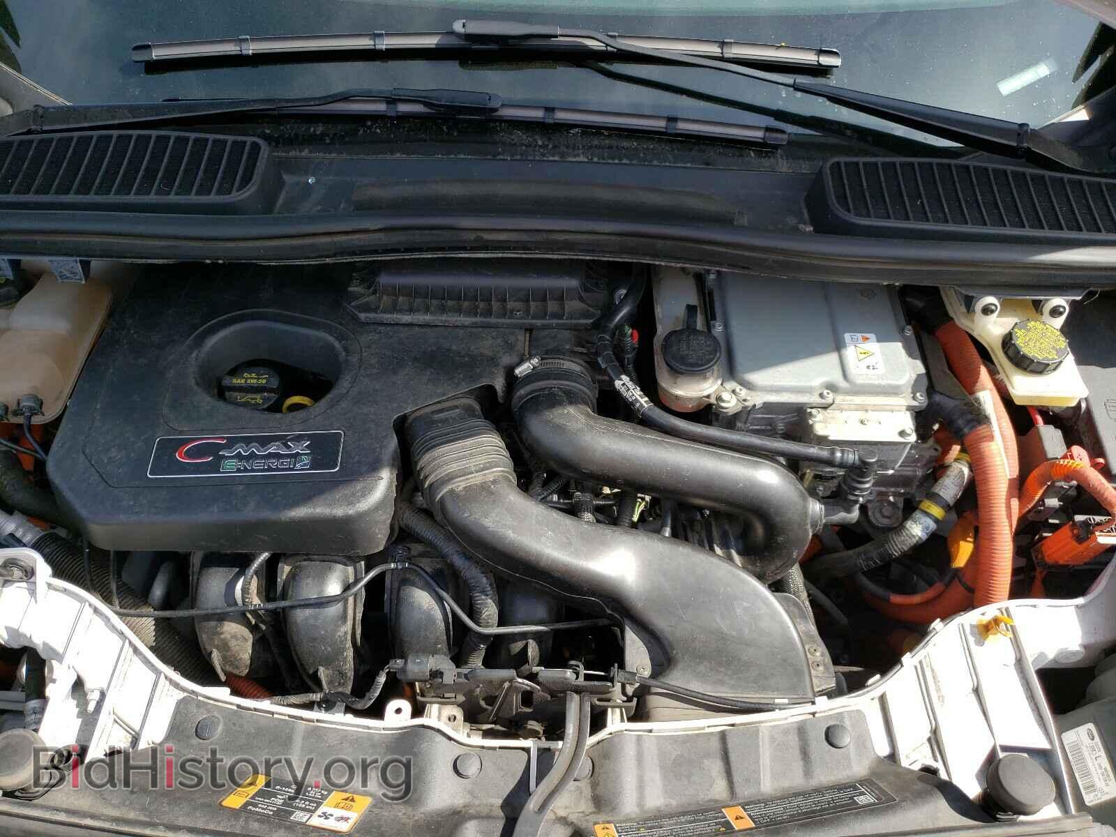 2013 FORD CMAX - VIN: 1FADP5CU2DL548083 - Photo 7