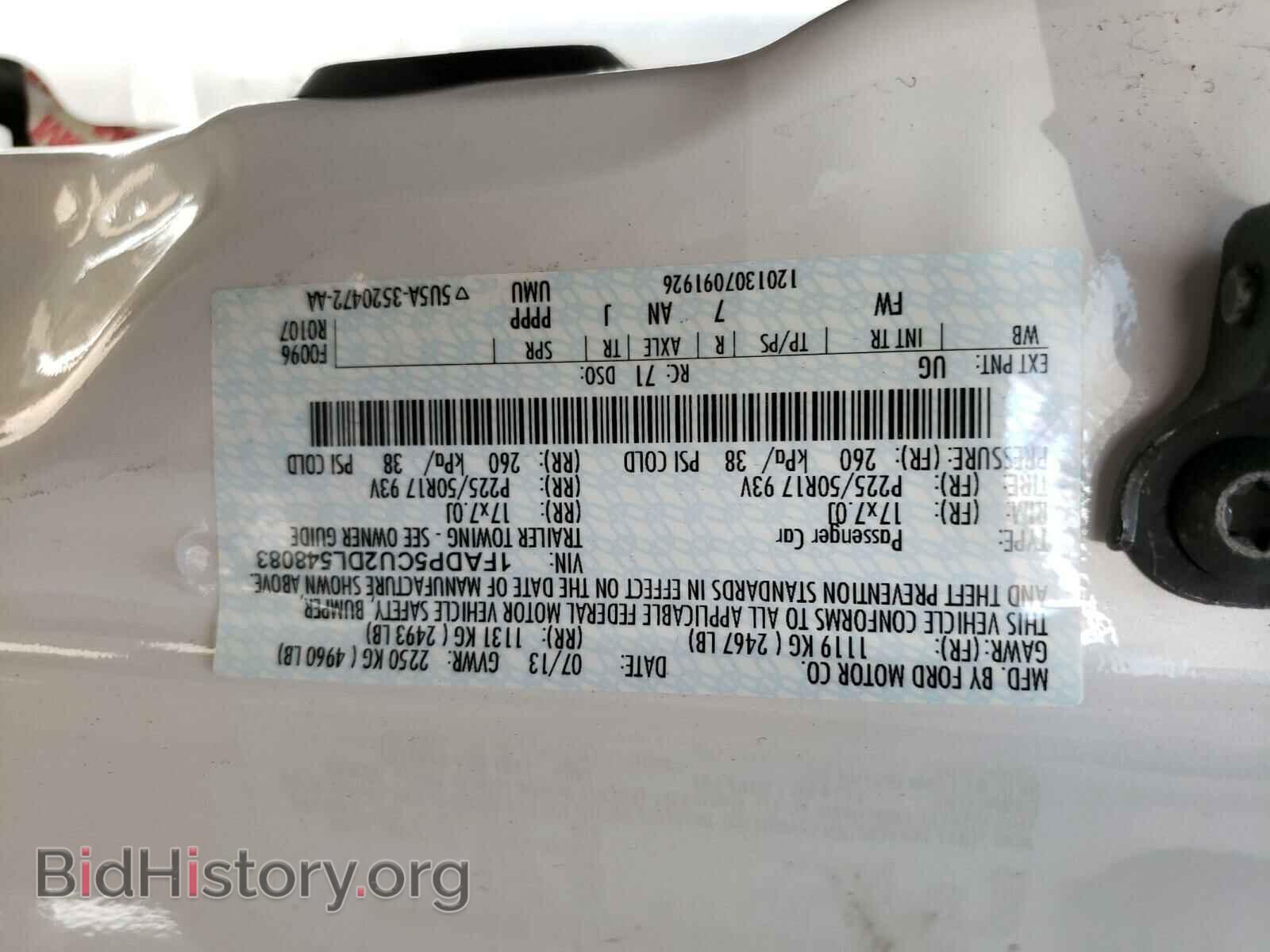 2013 FORD CMAX - VIN: 1FADP5CU2DL548083 - Photo 10