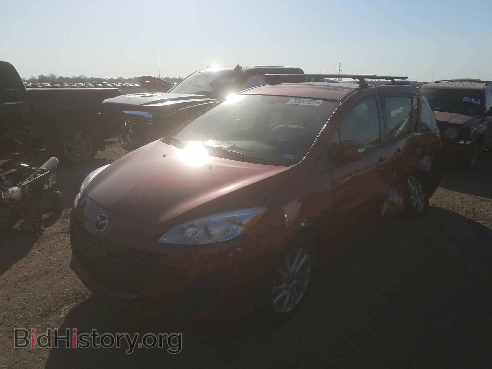 2014 MAZDA 5 - VIN: JM1CW2BL7E0176176 - Photo 2