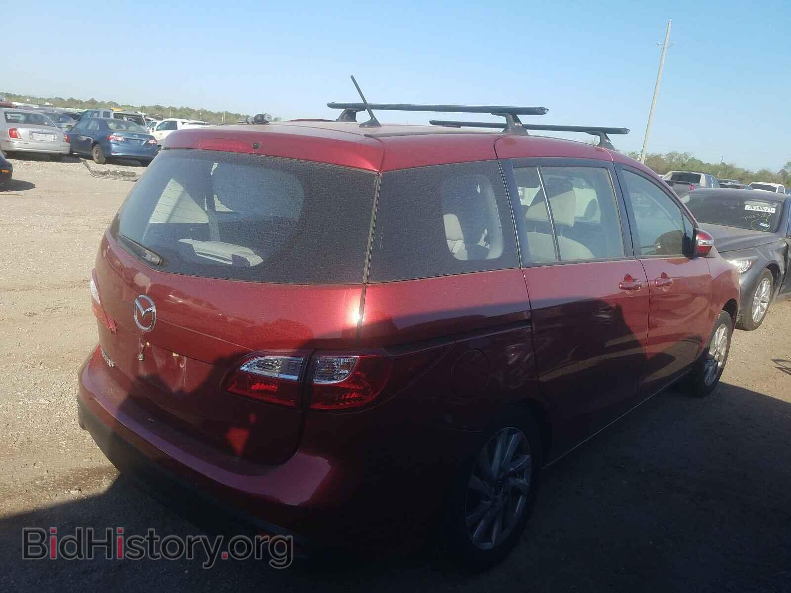 2014 MAZDA 5 - VIN: JM1CW2BL7E0176176 - Photo 4