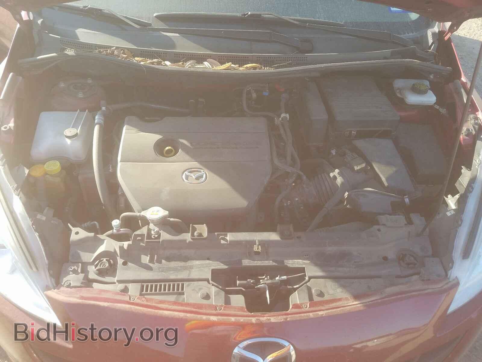 2014 MAZDA 5 - VIN: JM1CW2BL7E0176176 - Photo 7