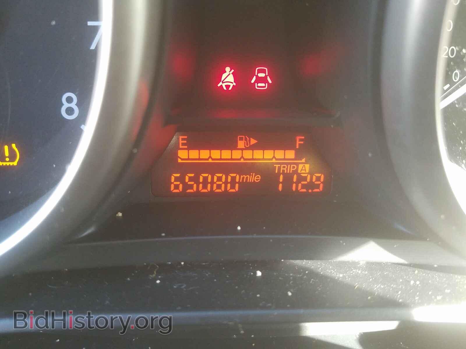 2014 MAZDA 5 - VIN: JM1CW2BL7E0176176 - Photo 8
