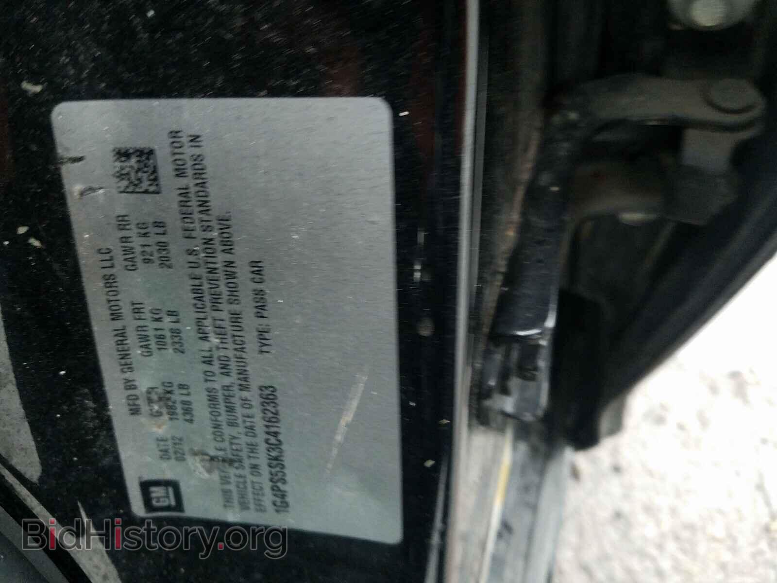 2012 BUICK VERANO - VIN: 1G4PS5SK3C4162363 - Фото 10