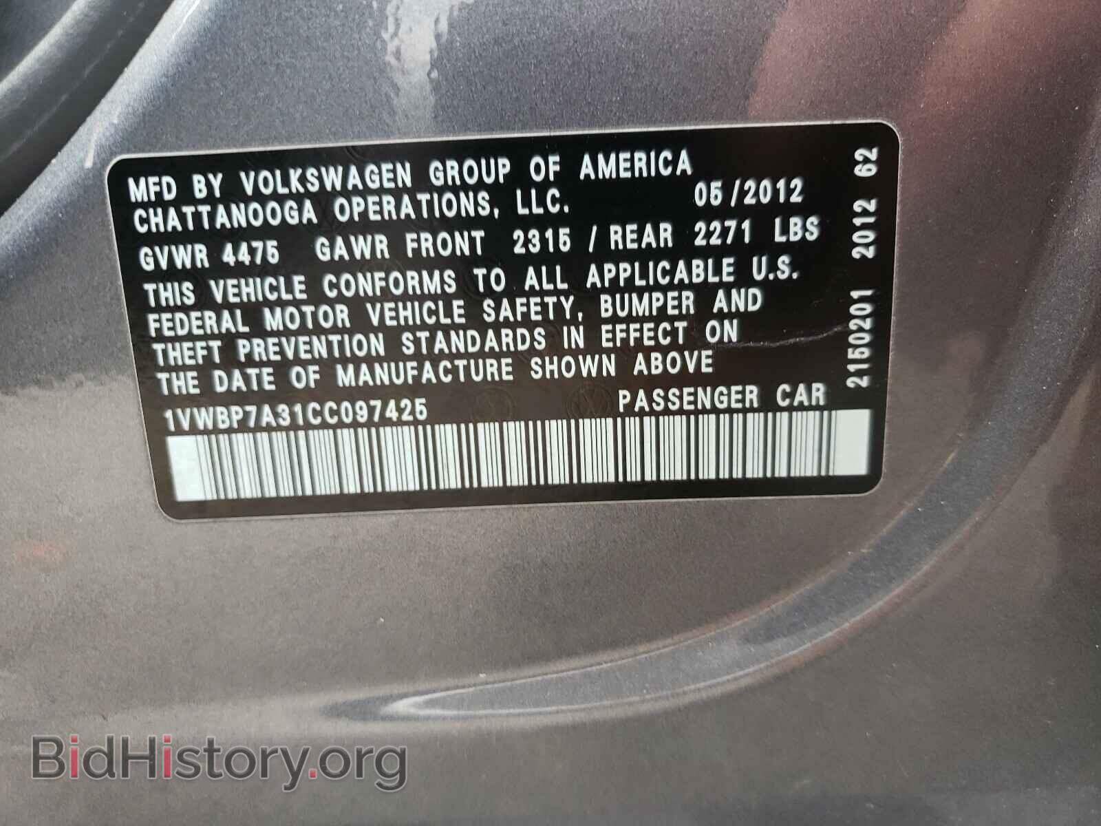 2012 VOLKSWAGEN PASSAT - VIN: 1VWBP7A31CC097425 - Фото 10