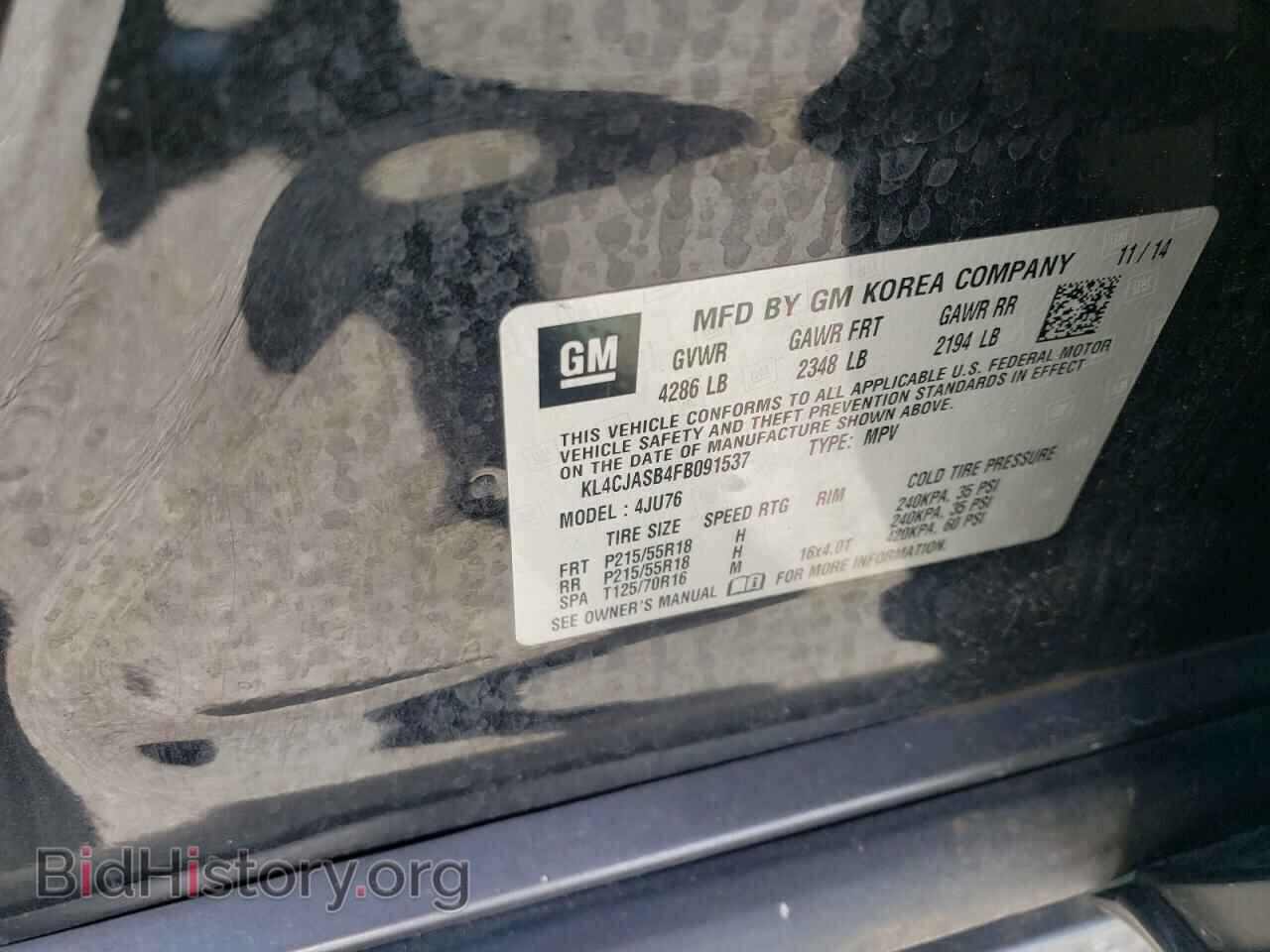 2015 BUICK ENCORE - VIN: KL4CJASB4FB091537 - Photo 13