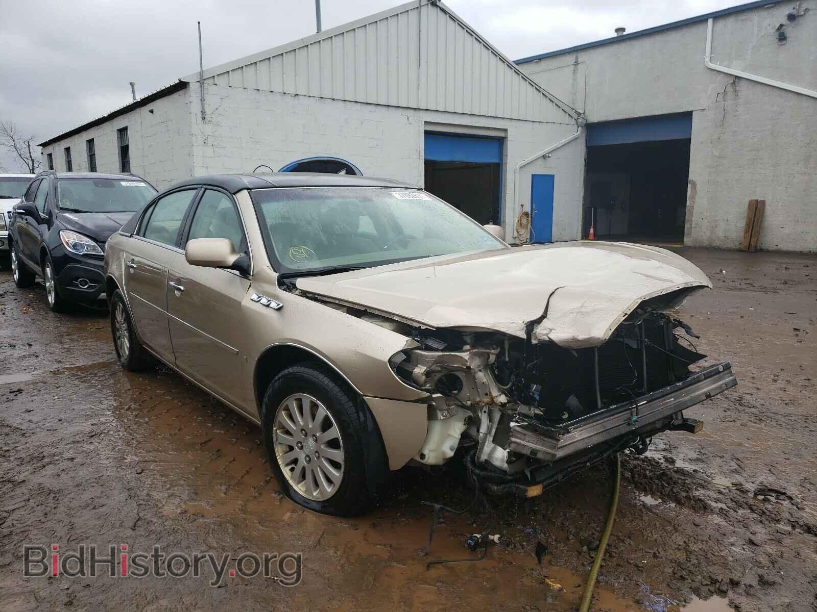 Фотография 1G4HP57206U174330 - BUICK LUCERNE 2006