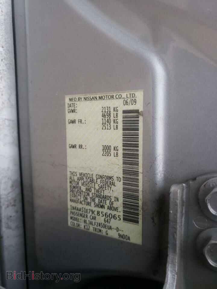 2009 NISSAN MAXIMA - VIN: 1N4AA51E79C856065 - Фото 10