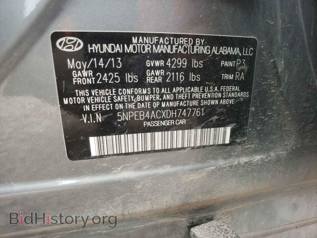 2013 HYUNDAI SONATA - VIN: 5NPEB4ACXDH747761 - Фото 13