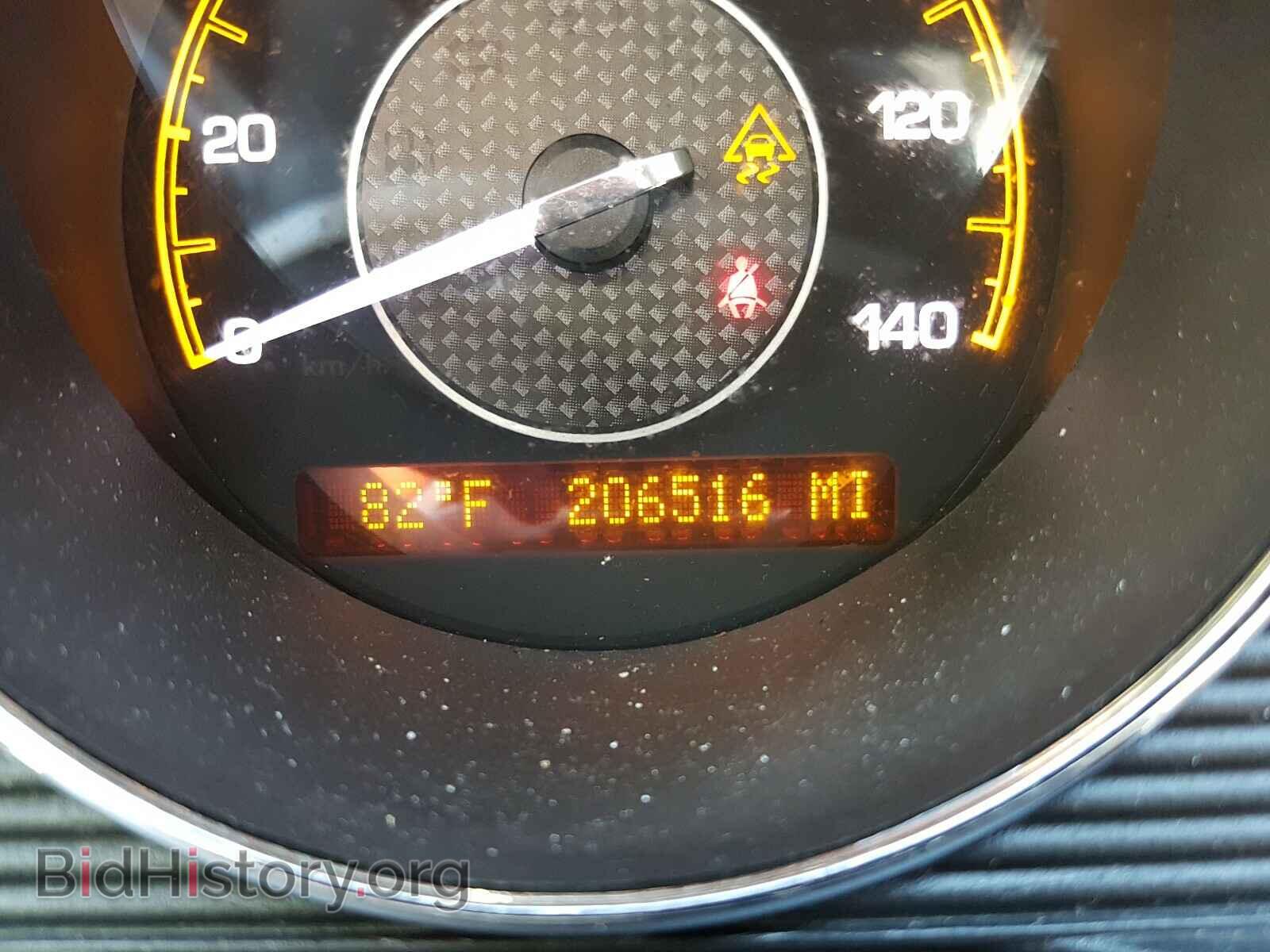 2008 SATURN AURA - VIN: 1G8ZV57738F135856 - Фото 8