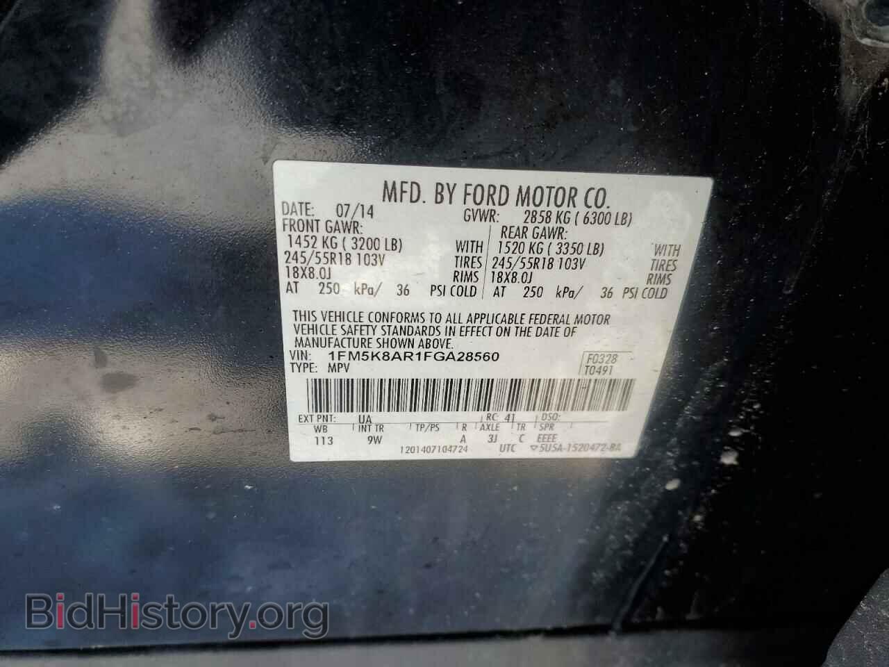 2015 FORD EXPLORER - VIN: 1FM5K8AR1FGA28560 - Фото 13