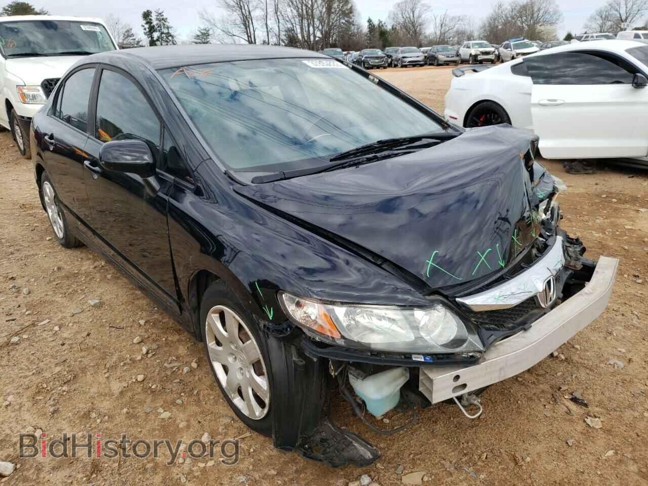 Photo 19XFA1F55BE025924 - HONDA CIVIC 2011