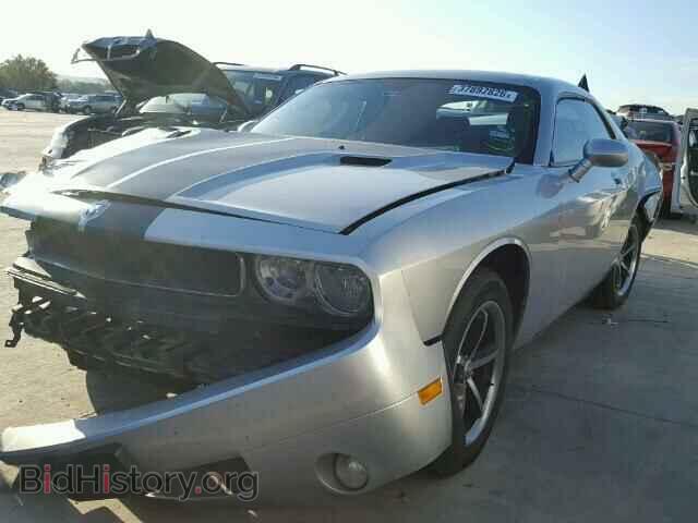 2010 DODGE CHALLENGER - VIN: 2B3CJ4DV4AH200501 - Photo 2