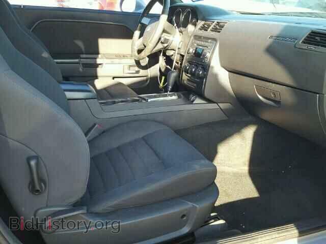 2010 DODGE CHALLENGER - VIN: 2B3CJ4DV4AH200501 - Photo 5