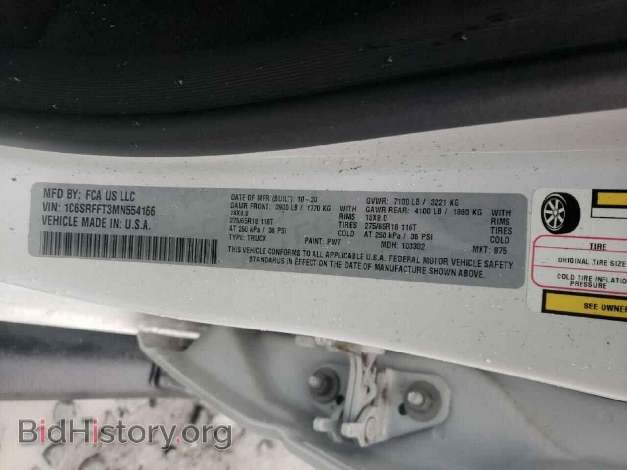 2021 RAM 1500 - VIN: 1C6SRFFT3MN554166 - Photo 10