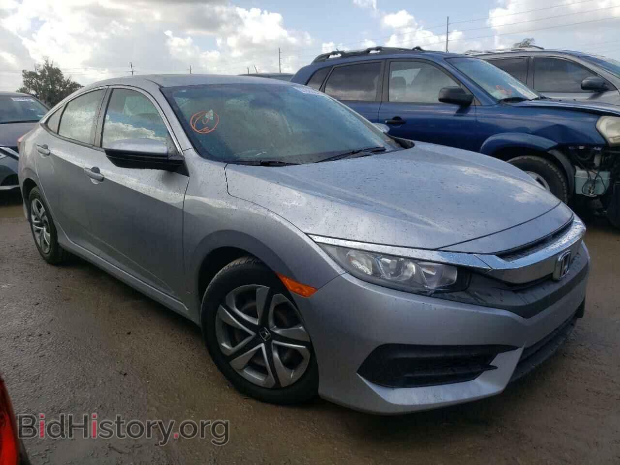 Фотография 19XFC2F57HE058822 - HONDA CIVIC 2017