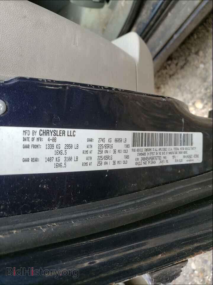 2008 CHRYSLER MINIVAN - VIN: 2A8HR54P68R767763 - Фото 10