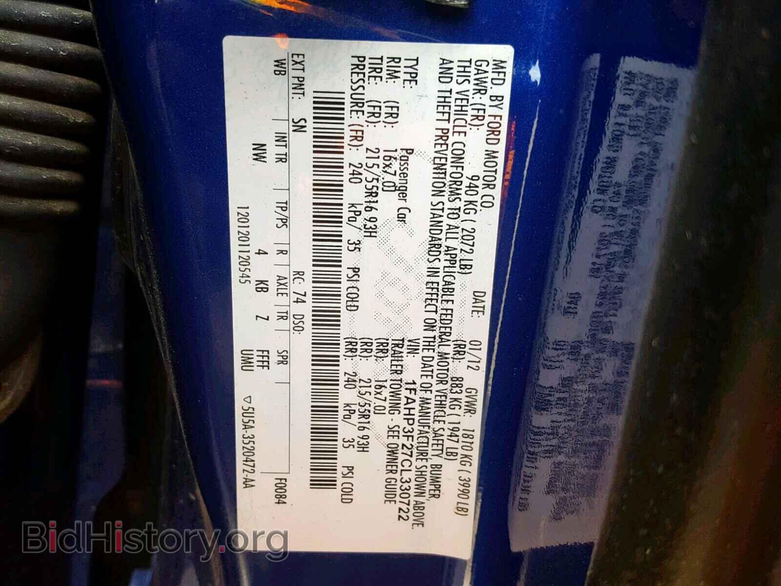 2012 FORD FOCUS SE - VIN: 1FAHP3F27CL330722 - Фото 10