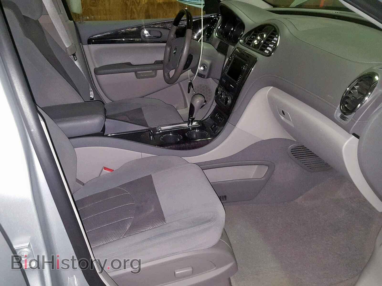 2017 BUICK ENCLAVE - VIN: 5GAKRAKD0HJ226227 - Фото 5