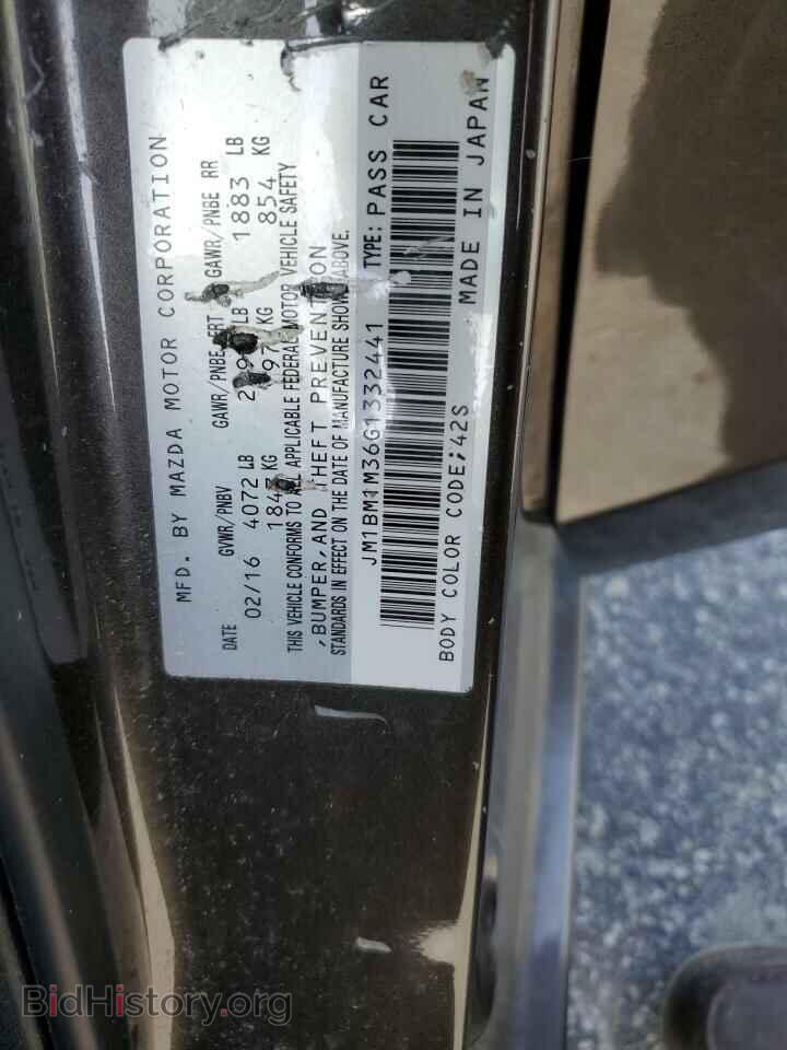 2016 MAZDA 3 - VIN: JM1BM1M36G1332441 - Фото 12