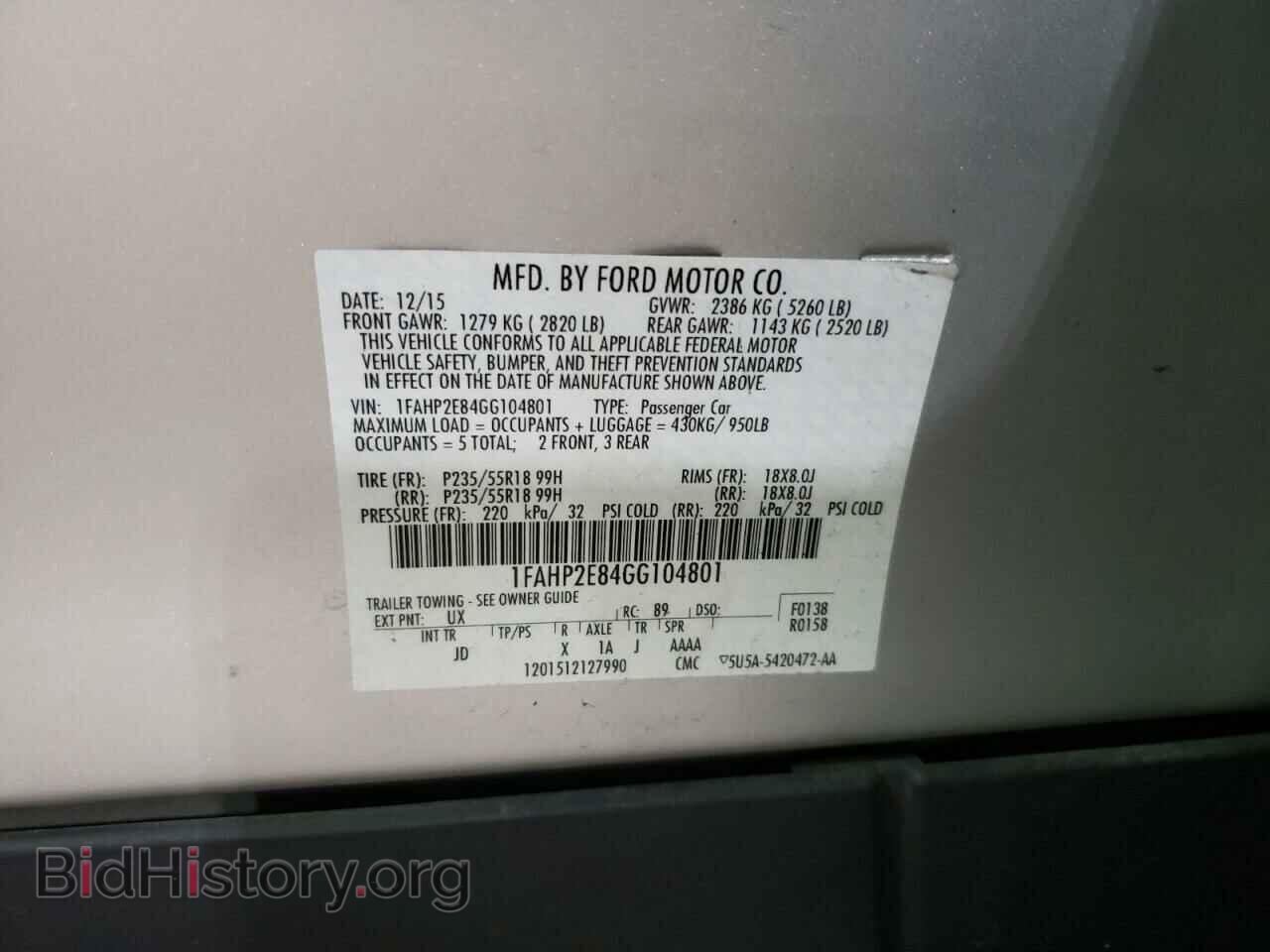 2016 FORD TAURUS - VIN: 1FAHP2E84GG104801 - Фото 13