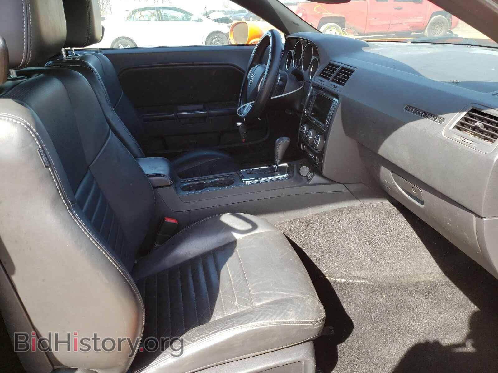 2014 DODGE CHALLENGER - VIN: 2C3CDYAG4EH202021 - Photo 5