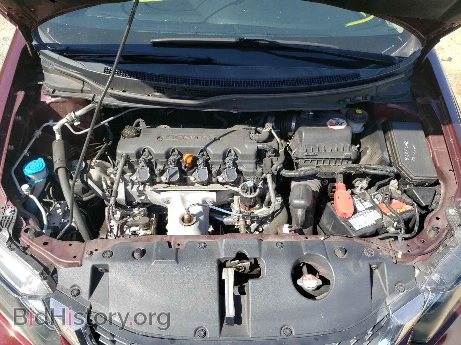 2015 HONDA CIVIC - VIN: 19XFB2F59FE026549 - Фото 7
