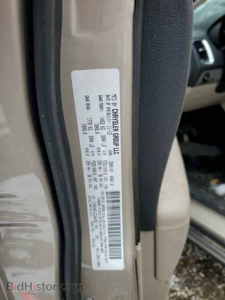 2014 DODGE DURANGO - VIN: 1C4RDHAG1EC344352 - Фото 13