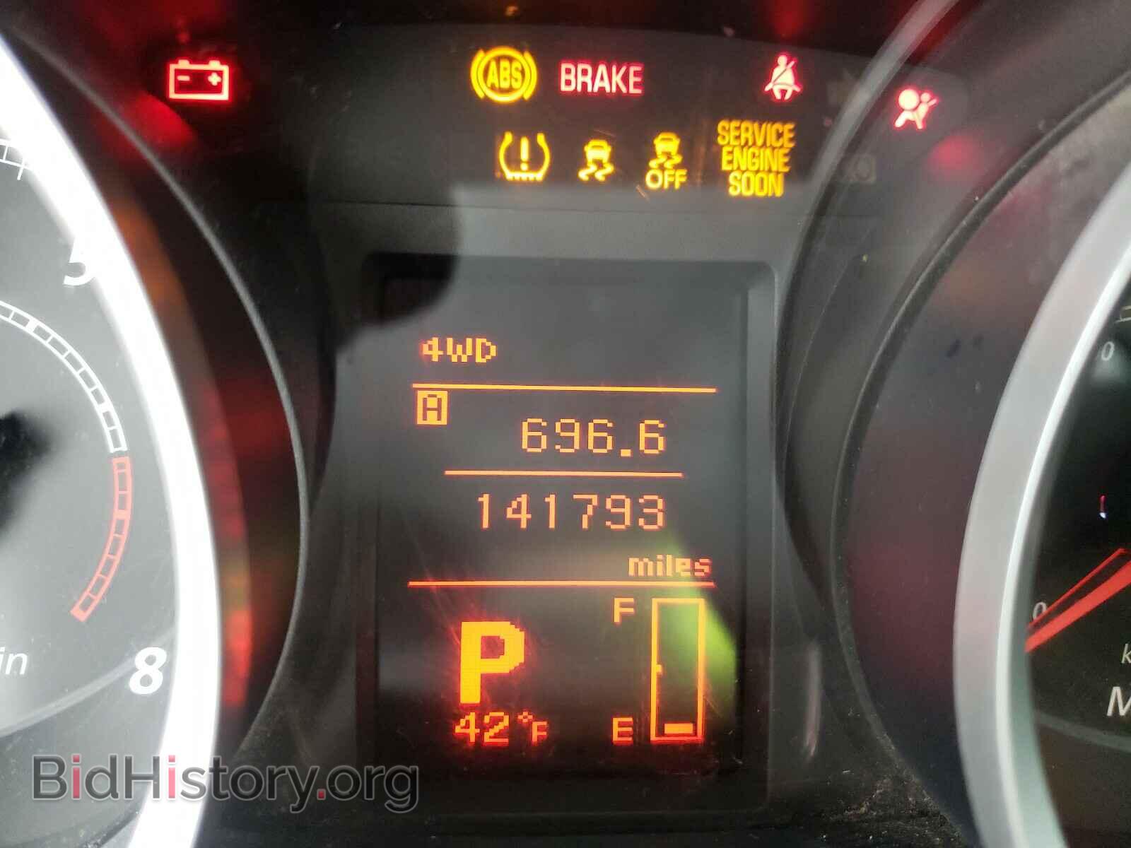 2012 MITSUBISHI LANCER - VIN: JA32V2FW8CU019375 - Фото 8