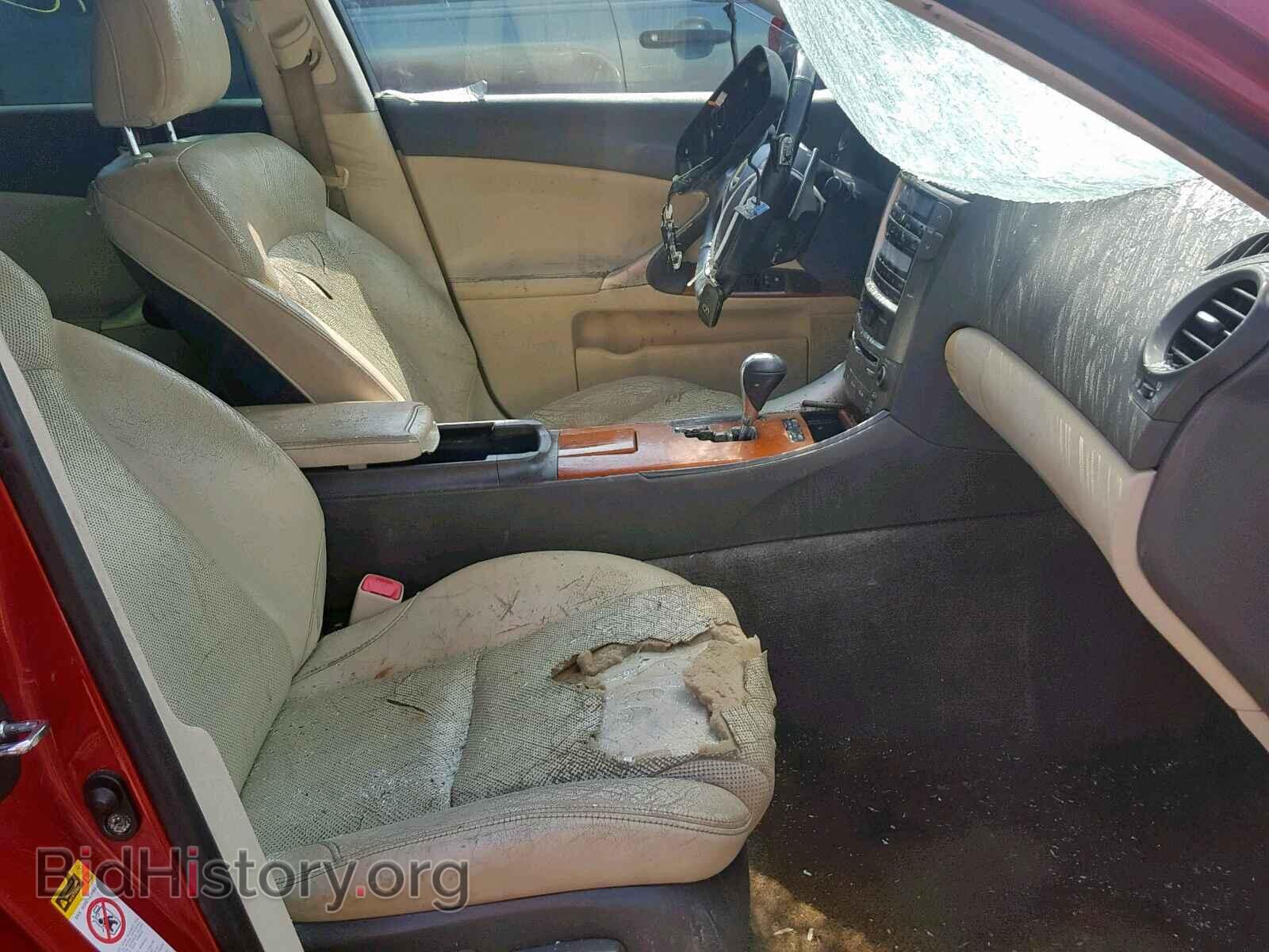2009 LEXUS IS 250 - VIN: JTHBK262695093449 - Фото 5