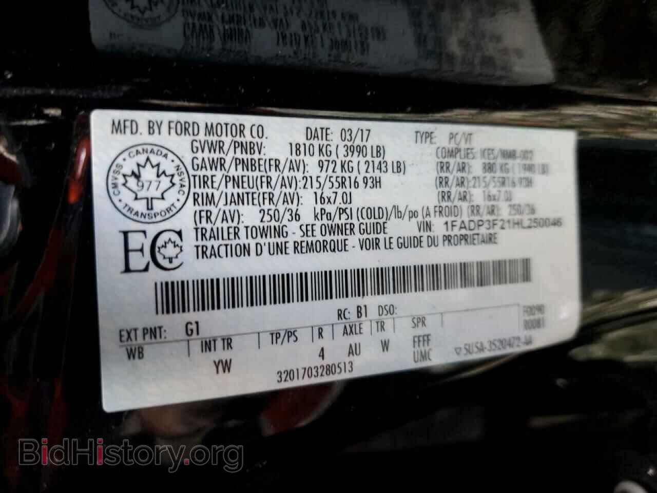 2017 FORD FOCUS - VIN: 1FADP3F21HL250046 - Фото 12