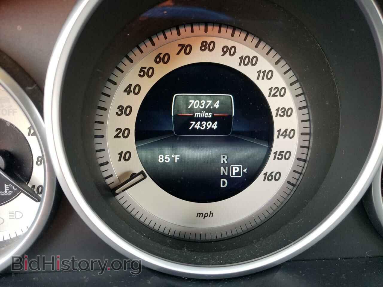 2015 MERCEDES-BENZ E-CLASS - VIN: WDDHF8JB5FB152553 - Фото 8