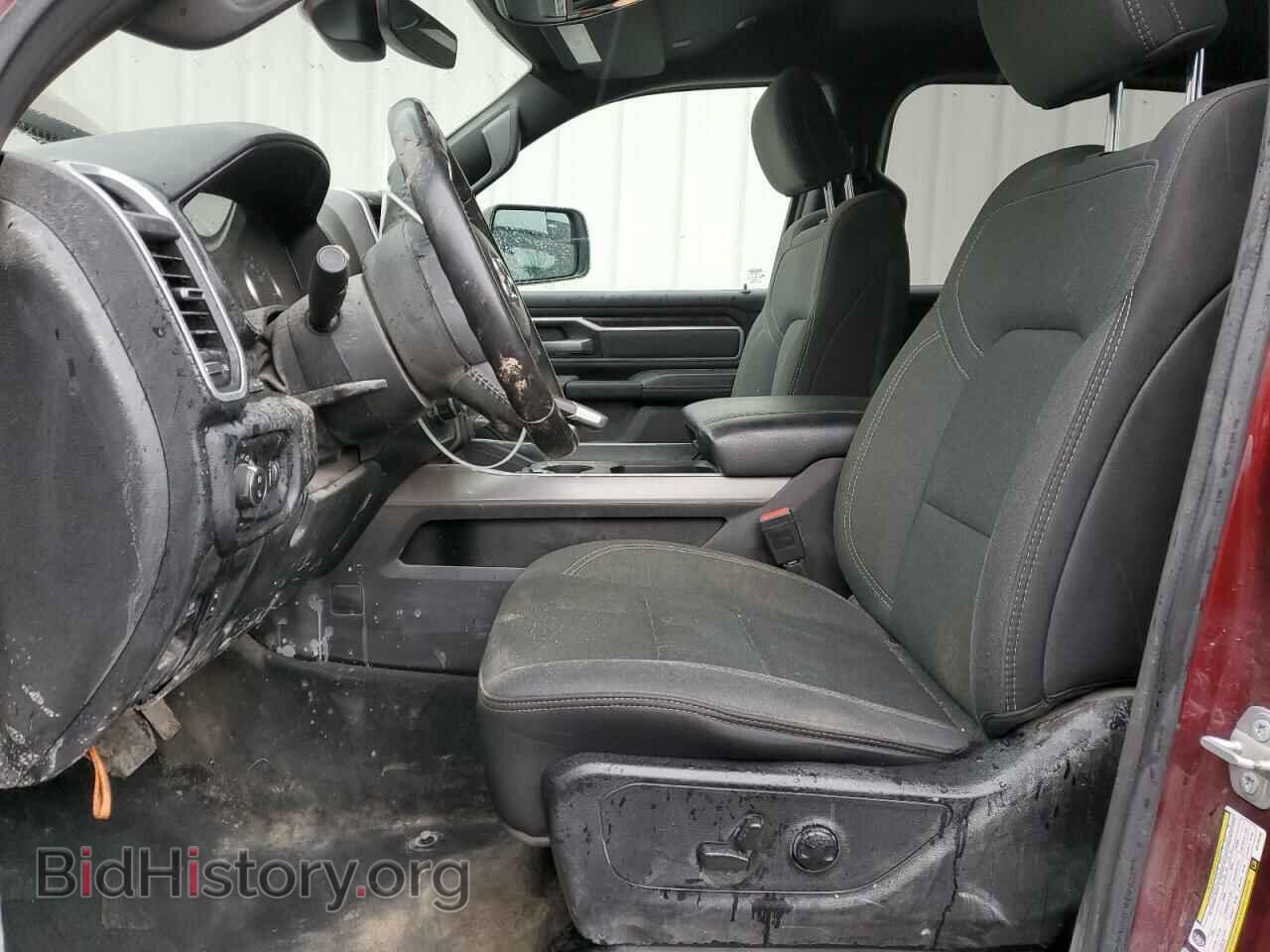 2022 RAM 1500 - VIN: 1C6SRFFT6NN179150 - Фото 7