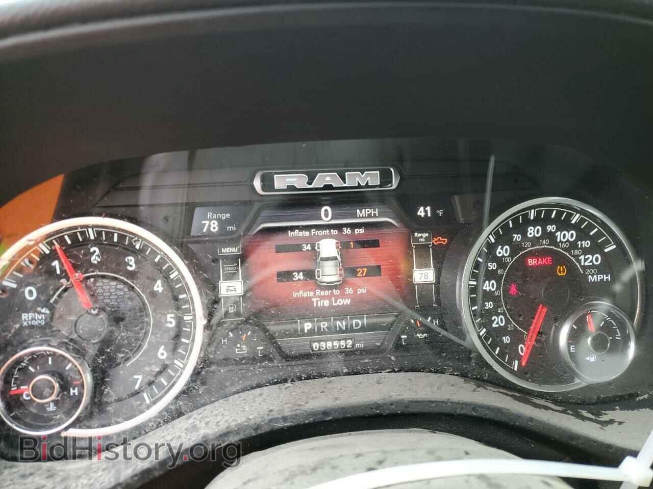 2022 RAM 1500 - VIN: 1C6SRFFT6NN179150 - Фото 9