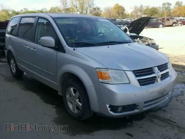 Photo 2D8HN54P68R835211 - DODGE CARAVAN 2008